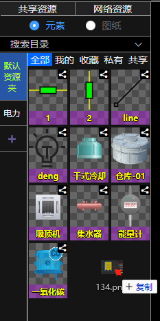 开始