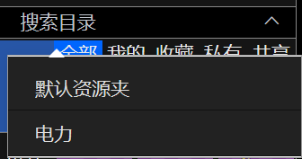 开始