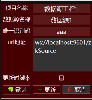 开始