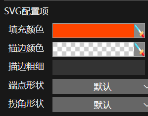 开始
