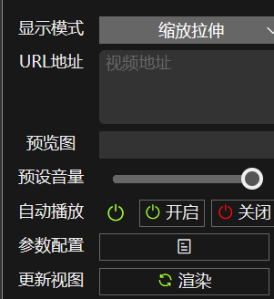 开始