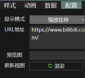开始