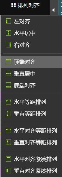 开始
