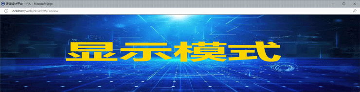直接修改图纸