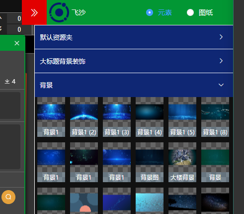 作者分享资源